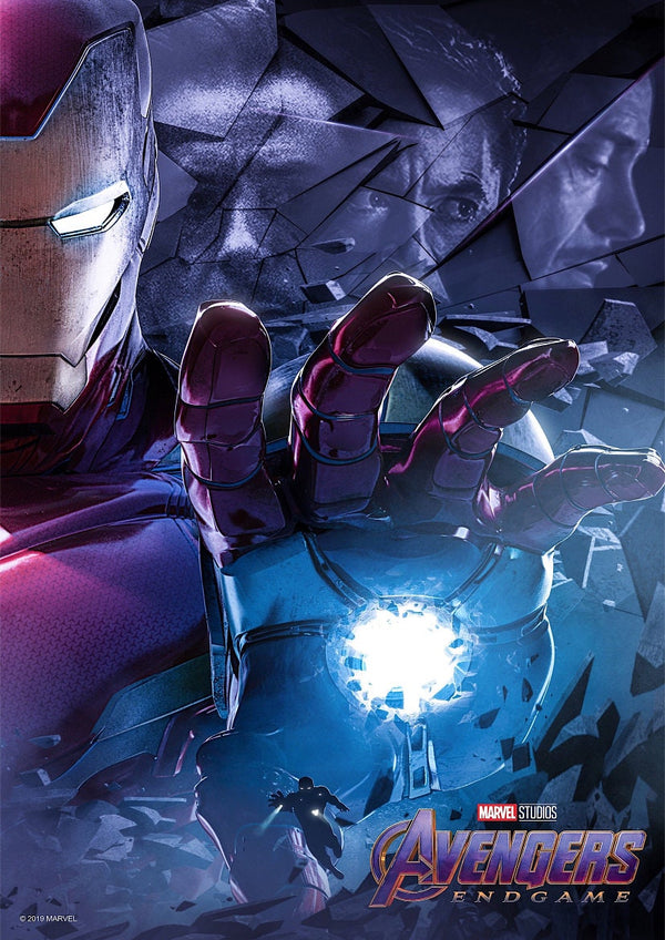 Marvel Avengers Endgame Iron Man Poster